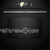 Духовой шкаф BOSCH HMG778NB1