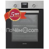 Духовой шкаф SIMFER B4EM56016
