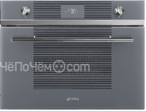 Микроволновая печь SMEG SF4101MS1