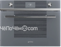 Микроволновая печь SMEG SF4101MS1