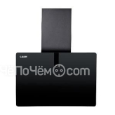 Вытяжка EXITEQ EX-1466 black