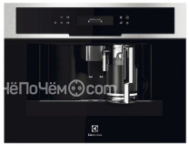 Кофемашина ELECTROLUX ebc 54503 ox