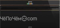 Духовой шкаф SMEG SFPR9604NR
