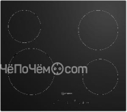 Варочная панель INDESIT IRT 160