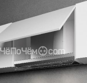 Вытяжка FALMEC VIRGOLA NRS 90 (CVJN90.E16P2#ZZZ3490F)