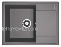 Кухонная мойка Flortek Консул 640 грей (23.020.C0640.305)