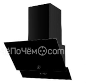 Вытяжка SCHAUB LORENZ DSL H6152B