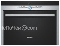 Пароварка  Siemens HB 26D552