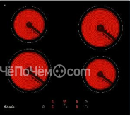 Варочная поверхность ARDO VCM64BT2