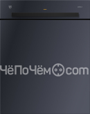 Посудомоечная машина V-ZUG gs60slwpzdig
