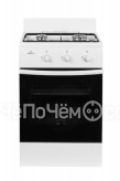 Газовая плита Greta 1201-00-21 белый