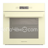 Духовой шкаф ZIGMUND & SHTAIN en 222.112 i