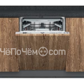 Посудомоечная машина HOTPOINT-ARISTON HIC 3O33 WF