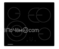 Варочная панель MAUNFELD mvce59.4hl.1sm1dzt-bk