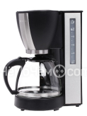 Кофеварка VITEK vt-1509 черный