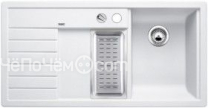 Кухонная мойка BLANCO trisona 6s крыло слева (513767)