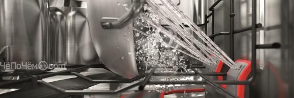 Посудомоечная машина WHIRLPOOL WSIP 4O23 PFE