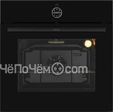 Духовой шкаф DELONGHI DEO 775 NB SAVIA