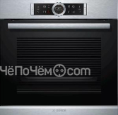 Духовой шкаф BOSCH HBG655BS1M