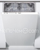 Посудомоечная машина Hotpoint-Ariston BDH 20 1B53