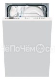 Посудомоечная машина INDESIT disr 14b
