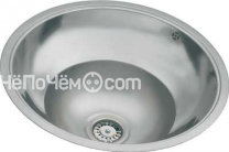 Кухонная мойка REGINOX double xl lux okg (c/box)