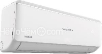 Сплит-система BREEON BRC-18AVI