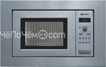 Микроволновая печь NEFF h 53w60 n0