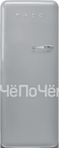 Холодильник SMEG FAB28LSV6