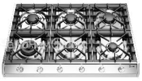 Варочная панель ILVE HCP9656D/SS