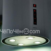 Вытяжка MAUNFELD Lee Isla (sensor) 39 черный