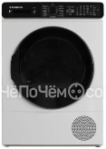 Сушильная машина DELVENTO VWD710