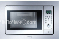 Микроволновая печь SMEG fme20ex3