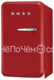 Холодильник SMEG fab5lr