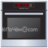 Духовой шкаф KUPPERSBUSCH eeb 6400.8mx-g