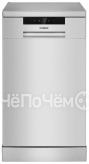 Посудомоечная машина BOMANN GSP 7409 silber
