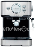 Кофеварка VITEK VT-1520