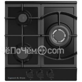 Варочная панель ZIGMUND & SHTAIN G 14.4 B