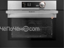 Микроволновая печь DE DIETRICH DKC7340X