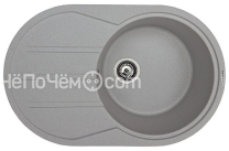 Кухонная мойка ZIGMUND & SHTAIN kreis ov 770d(черный базальт)