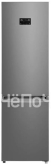 Холодильник TOSHIBA GR-RB500WE-PMJ (49)