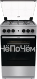 Плита GORENJE GGI5A20XJ