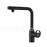 Смеситель PAULMARK URBAN Ur213104-AN