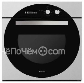 Духовой шкаф MAUNFELD meb-56ecd-8bc50