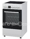 Кухонная плита Simfer F56VW07017