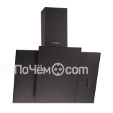 Вытяжка Pyramida KZ 60 BL/U