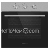 Духовой шкаф HOMSair OES604S