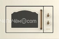 Микроволновая печь Gorenje BM 235 CLI