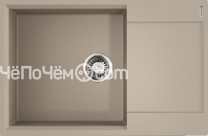 Кухонная мойка OMOIKIRI Daisen 78-LB-SA(арт.4993693)