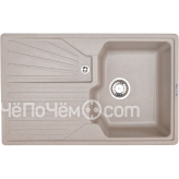 Кухонная мойка ZIGMUND & SHTAIN kaskade 800(темная скала)